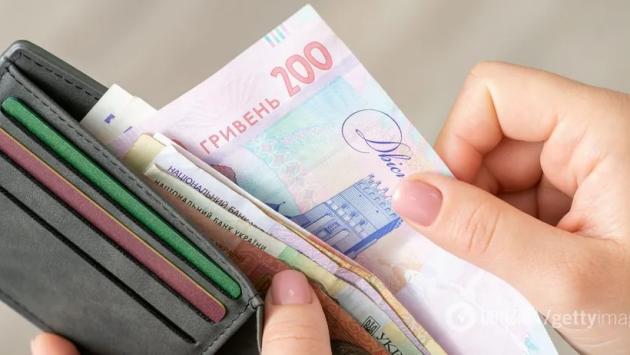 gettyimages 1455733418 Економічні новини - головні новини України та світу