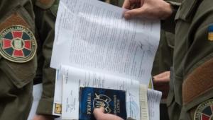 gfwohxg0vfrf2d4zwafcesxuh8v0cupp 2 Економічні новини - головні новини України та світу