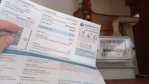 h06a00qtuqftby0ffzv1iszitijgf76ozrcd68ey Економічні новини - головні новини України та світу