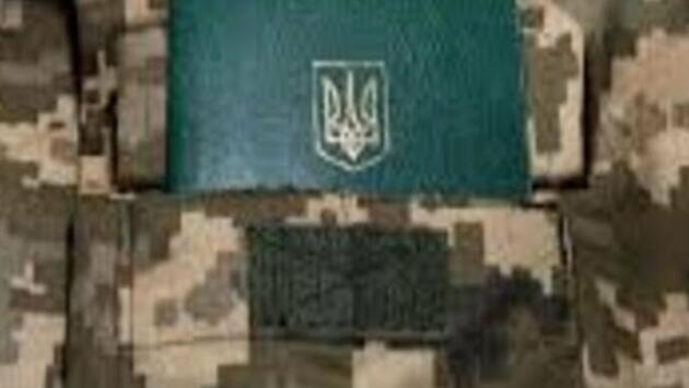 images104 68e01e23c9bda Економічні новини - головні новини України та світу