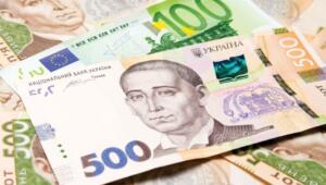 j7xe2k6s7l6i6vwnrr2koqcz7az8gj0e 2 Економічні новини - головні новини України та світу