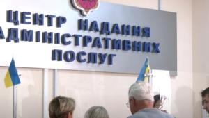 mf8n93sw6gax2j0jooobpxdouii9phs0 Економічні новини - головні новини України та світу