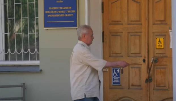 nwydpojwama0pg3f6galkbqrnoeocqjt Економічні новини - головні новини України та світу