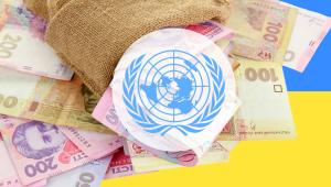 oon Економічні новини - головні новини України та світу