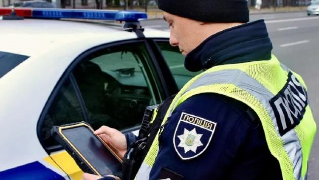 politsejskij politsiya kop Економічні новини - головні новини України та світу