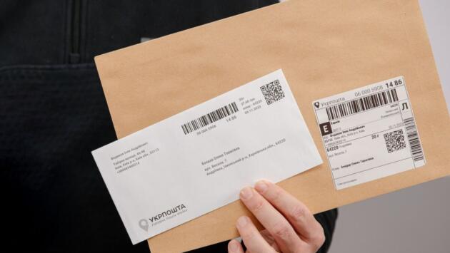 pzd2ed1h2kdr8h62y7dxcrztwezquy5r Економічні новини - головні новини України та світу