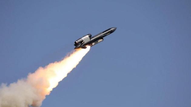 raketi flamingo Економічні новини - головні новини України та світу