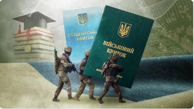 screenshot 7 1 Економічні новини - головні новини України та світу