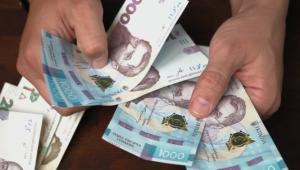 speq3p0qdbpyyboqewbe7gtmzwodsz9b Економічні новини - головні новини України та світу