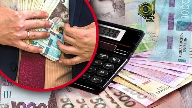 sq3ncqtb6igyukaf5fevyvxql7akdvuh 1 Економічні новини - головні новини України та світу