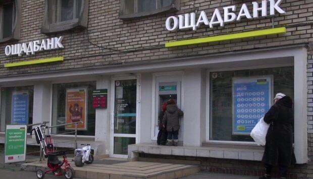 stitmlnopo5tl2wn20sx6vnr1m4s7soi 1 Економічні новини - головні новини України та світу