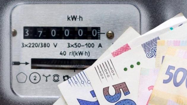 taryfy na svitlo getty images 10 Економічні новини - головні новини України та світу