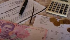 tw50ntf70qwljufn0xvvidtpufjkd2qr Економічні новини - головні новини України та світу