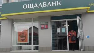 umu7tfb0zz4l4xyw5puz34be6fnytdgp 2 Економічні новини - головні новини України та світу