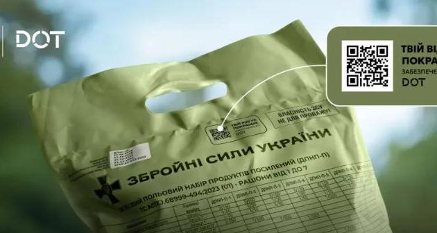 vidstrochka Економічні новини - головні новини України та світу