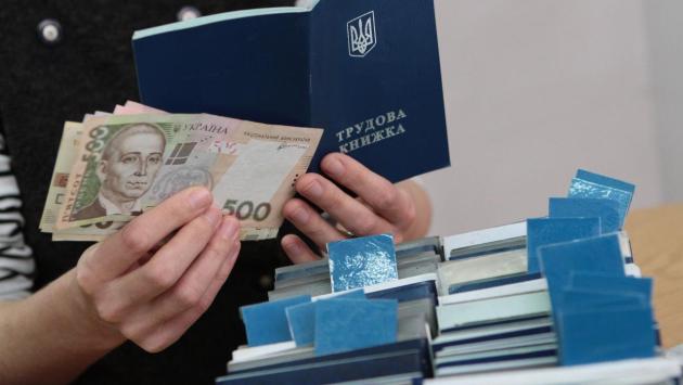 zarplata dengi scaled 1 Економічні новини - головні новини України та світу