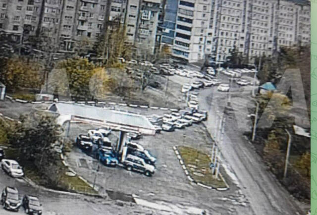 znimok ekrana 2025 10 04 122935 Економічні новини - головні новини України та світу