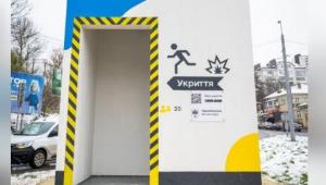 znimok ekrana 2025 10 06 130122 Економічні новини - головні новини України та світу