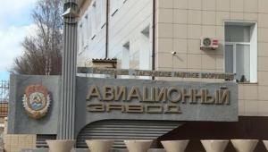 znimok ekrana 2025 10 12 o 21.30.44 Економічні новини - головні новини України та світу