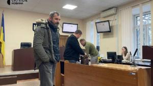 znimok ekrana 2025 10 22 194749 Економічні новини - головні новини України та світу