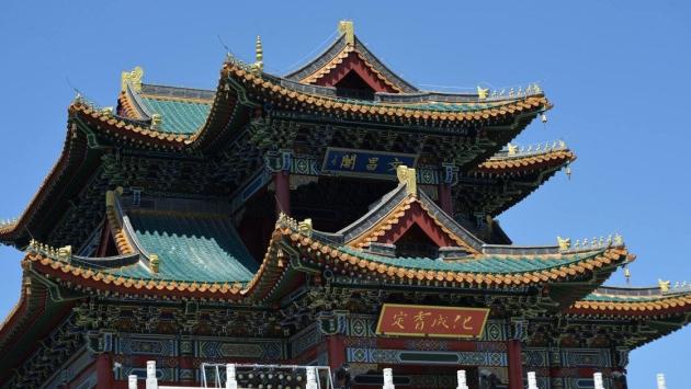 0a3db4f765c51162352fb5e03e50fd30 Економічні новини - головні новини України та світу