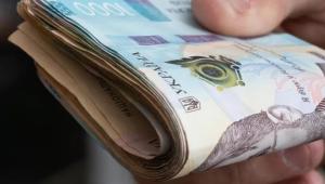 1 2 Економічні новини - головні новини України та світу