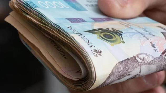 1 2 Економічні новини - головні новини України та світу