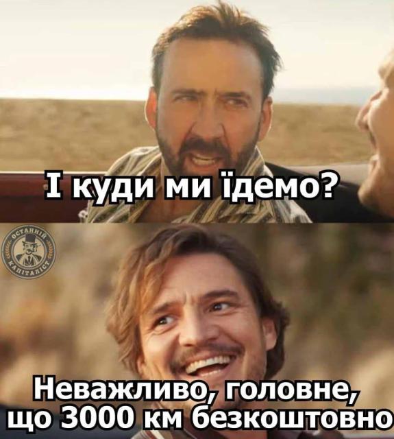 1234701 1 w 1000 Економічні новини - головні новини України та світу