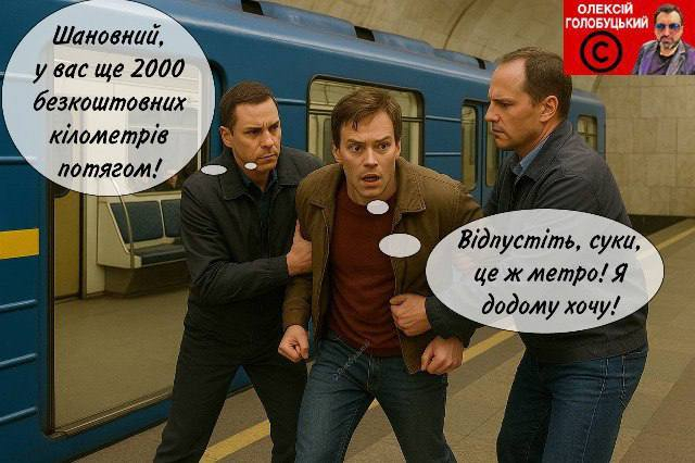 1234701 3 w 1000 Економічні новини - головні новини України та світу