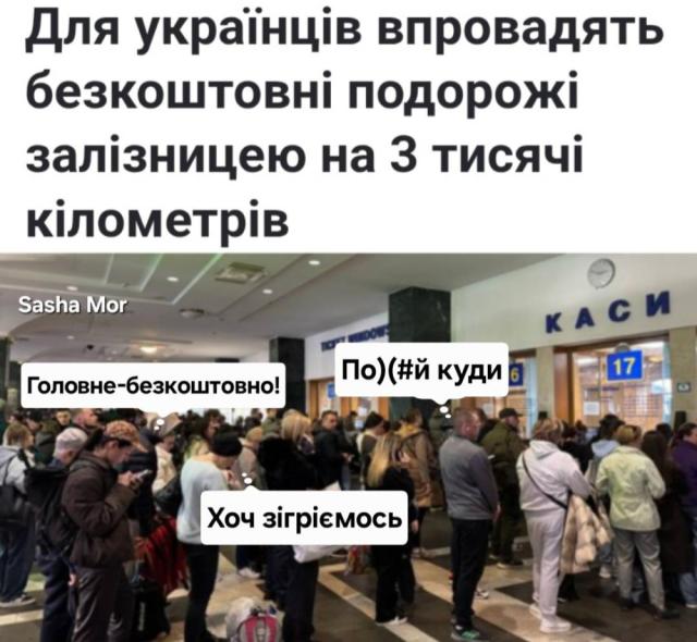 1234701 7 w 1000 Економічні новини - головні новини України та світу