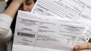 144283 1 large Економічні новини - головні новини України та світу