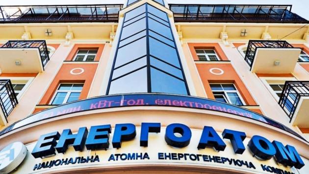 1637586134 1248 Економічні новини - головні новини України та світу