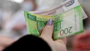 1646893019 3257 Економічні новини - головні новини України та світу