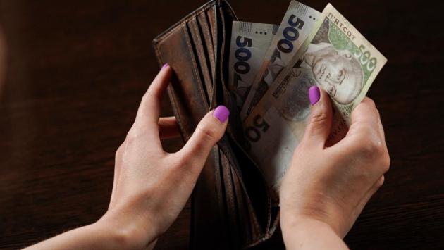 16x9 14 Економічні новини - головні новини України та світу