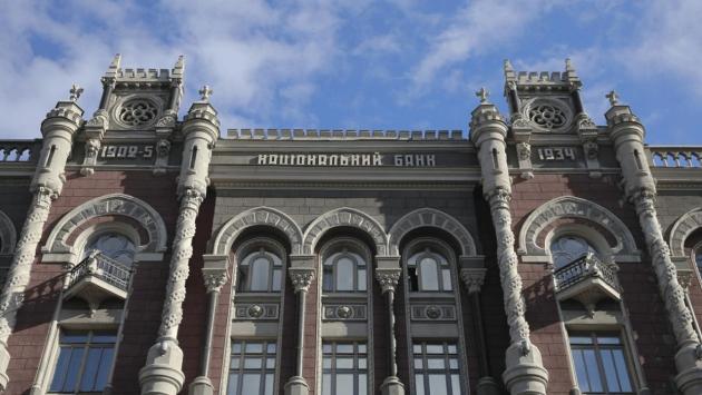 16x9 17 Економічні новини - головні новини України та світу