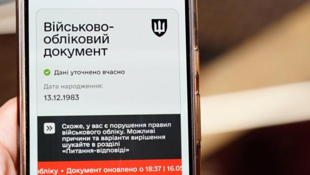 16x9 8 Економічні новини - головні новини України та світу