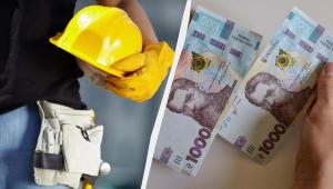 1761921239 4960 Економічні новини - головні новини України та світу