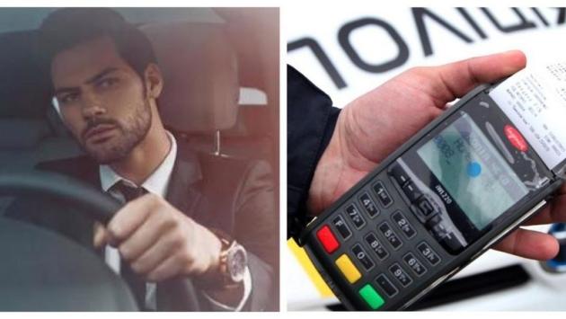 1761978309 shtraf pdr vodii Економічні новини - головні новини України та світу