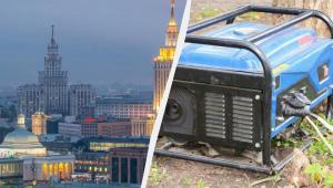 1762349651 9031 Економічні новини - головні новини України та світу