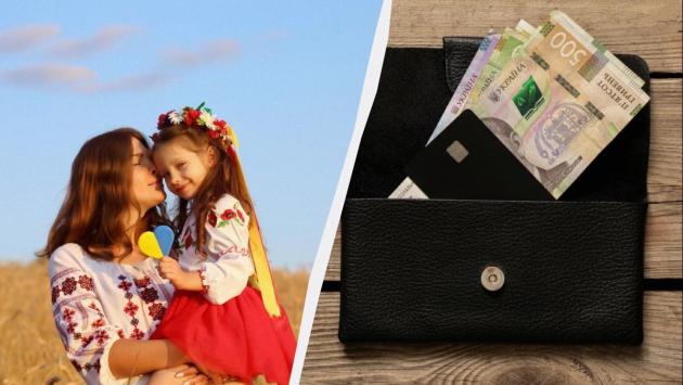 1762593144 8442 Економічні новини - головні новини України та світу