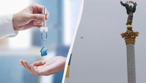 1764082512 7329 Економічні новини - головні новини України та світу