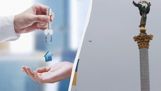 1764082512 7329 Економічні новини - головні новини України та світу