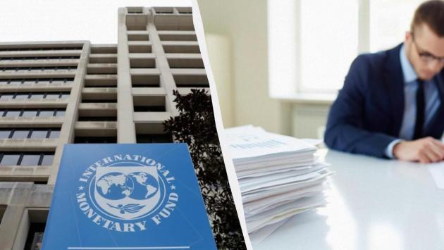 1764341236 4052 Економічні новини - головні новини України та світу