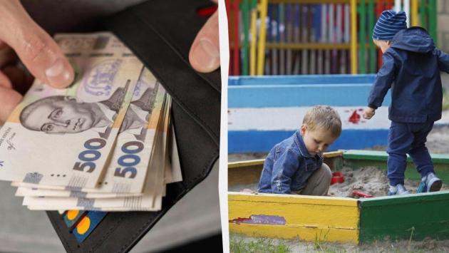 1764513258 7477 Економічні новини - головні новини України та світу