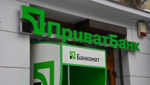 19d1ca08642df41e6b05f132b2b7a36d Економічні новини - головні новини України та світу