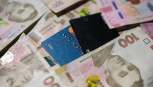 1 f5e02d38e403afe2a69d3223bfd9e1db 650x410 Економічні новини - головні новини України та світу