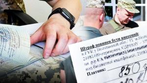 1d973c9dbc76bd0d1905b302167726d7 Економічні новини - головні новини України та світу