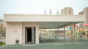 2025 11 09 752ff9ef8c2c1da6 Економічні новини - головні новини України та світу