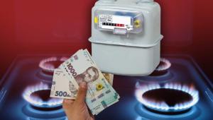 2171710 Економічні новини - головні новини України та світу