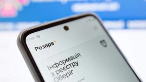 2944893 Економічні новини - головні новини України та світу